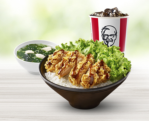 Kfc Java Rice Đặt Hàng Món Gà Rán KFC | KFC Việt Nam